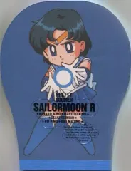 【中古】ノート・メモ帳 セーラーマーキュリー メモ帳 「美少女戦士セーラームーンR」