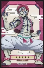 【中古】食玩 ステッカー・シール 猗窩座/立ち絵 「鬼滅の刃 デコステッカー4 ガムつき」