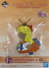 【中古】雑貨 セーラーヴィーナス ステンドグラス風メタルチャーム 「一番くじ 劇場版 『美少女戦士セーラームーン Eternal』～Eternal Sailor Guardians～」 F賞