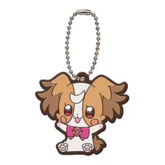 【中古】キーホルダー 犬飼こむぎ 「わんだふるぷりきゅあ! カプセルラバーマスコット2」