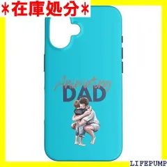 アニメイティングパパ、父の日 スマホケース iPhone 16 用 4140