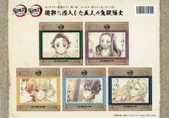 【中古】シール・ステッカー 遊郭に潜入した五人の鬼殺隊士 コースター柄ステッカーセット03 「鬼滅の刃 無限列車編・遊郭編 キャラクター絵巻カフェ in ufotable Cafe×マチアソビCAFE 終ノ巻」