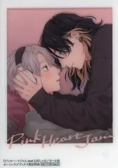 【中古】キャラカード しっけイラスト チェキ風ミニクリアカード 「コミックス ピンクハートジャム beat 第1巻」 ホーリンラブブックス購入特典
