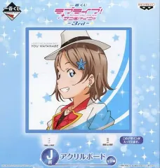 【中古】アクリルスタンド・アクリルパネル 渡辺曜 アクリルボード 「一番くじ ラブライブ!サンシャイン!!-3rd-」 J賞