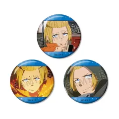 【中古】バッジ・ビンズ アーサー・ボイル 場面写缶バッジ3個セット 「炎炎ノ消防隊 参ノ章」