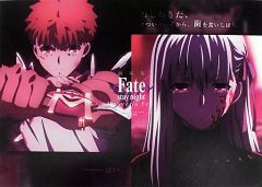 [중고] 머그잔·탕만 위궁 시로&마키리 벚꽃-마키리의 컵- 종이제 A3 런천 매트 [극장판 Fate/stay night[Heaven's Feel] III.spring song×ufotable Cafe 제3기] 푸드 디저트 주문 특전