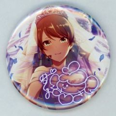 [중고] 배지·핀즈 미즈시마 사키 캔 배지 [코토부키야 복권 아이돌 마스터 SideM Event Collection2] D-7상
