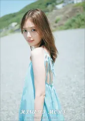 【中古】カレンダー 森日菜美 2026年卓上カレンダー