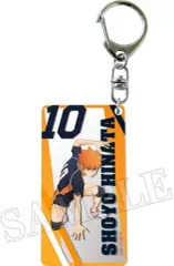 【中古】雑貨 日向翔陽 「ハイキュー!! ステキー アクリルミラーキーホルダー」