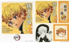 【中古】雑貨 我妻善逸 「鬼滅の刃 フォトカード＆ステッカーコレクション 第1弾」