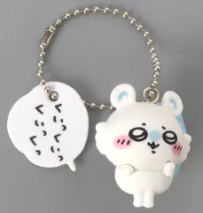 【中古】キーホルダー モモンガ 「ちいかわ フィギュアキーホルダー2」