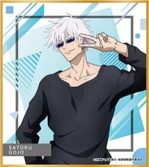 【中古】紙製品 五条悟 「呪術廻戦 トレーディングミニ色紙」