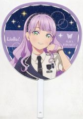 [중고] 부채·부채 빈·마가레테 점보 부채 [러브라이브! 슈퍼스타!! Liella! 5th LoveLive! ~Twinkle Triangle~]