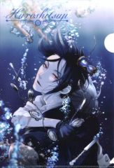 黒執事 セバスチャン Gファンタジー 付録 クリアファイル - メルカリ