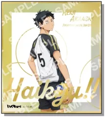 【中古】紙製品 赤葦京治 「ハイキュー!! 箔押しミニ色紙コレクション」