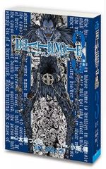 [중고] 입상·장식품 DEATH NOTE 3 [콩 가샤 책 DEATH NOTE]
