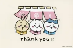 【中古】キャラカード 集合(Thank you!!) イラストカード 「ちいかわ なんか小さくてかわいいやつ」 ちいかわもぐもぐ本舗限定 グッズ購入特典