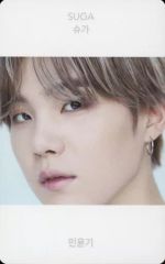BTS ARIRANG Weverse ラキドロ 2次 トレカ SUGA - メルカリ