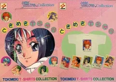 2026年最新】ときめきメモリアル Tシャツの人気アイテム - メルカリ