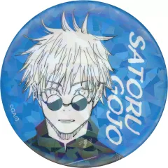 【中古】バッジ・ビンズ 10.五条悟(懐玉・玉折 JC8-9巻掲載) オールスター缶バッジ 「呪術廻戦」 完全受注生産限定