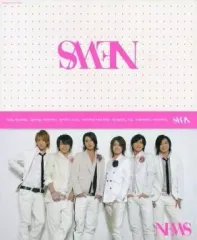 【中古】小物(男性) NEWS 会報ファイル 2007年ジャニーズショップ限定