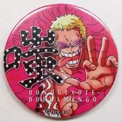 ONE PIECE ワンピース 缶バッジ ドンキホーテ・ドフラミンゴ - メルカリ