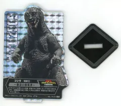 【中古】アクリルスタンド・アクリルパネル ゴジラ(ゴジラ・モスラ・キングギドラ大怪獣総攻撃) ACLLECT -ゴジラ vol.2- 「一番くじ ゴジラ 大怪獣列伝G」 E賞