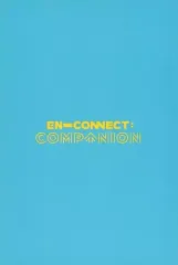 【中古】ポストカード ENHYPEN ポストカードブック 「2021 ENHYPEN [EN-CONNECT ： COMPANION]」