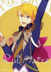 [중고] 캐릭터 카드 마이다류 특제 브로마이드 [CD 아이돌 마스터 SideM SEM / THE IDOLM @ STER SideM 10th ANNIVERSARY P @ SSION 12 SEM] 봉입 특전