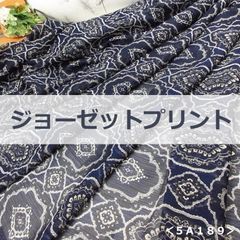 Item thumbnail for item f0d94813-1cad-4c53-8c8d-c47268f98afc