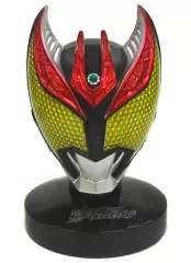 【中古】トレーディングフィギュア 仮面ライダーキバ(キバフォーム) 「ライダーマスクコレクション Vol.5」