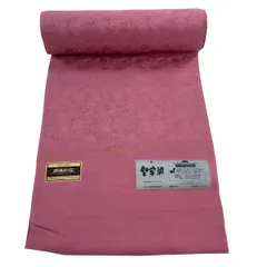 反物 秀品 色無地 地紋 堅牢染 ピンク 正絹 【中古】