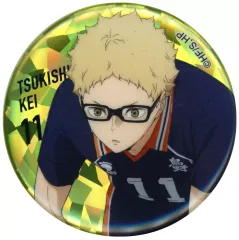 【中古】バッジ・ピンズ 月島蛍 「ハイキュー!! SPECIAL POPUP 2025 at baseyard tokyo トレーディング カンバッジ ホログラムVer.」