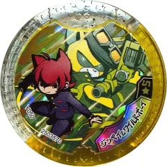 【中古】妖怪メダル [コード保証無し] ジンペイ＆ワイルドボーイ DXメダル(Uレア) 「妖怪ウォッチ 妖怪Yメダル ワイルドファイト!」