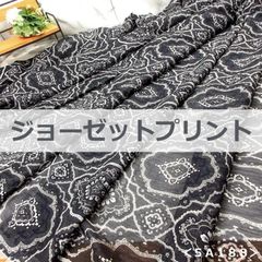 Item thumbnail for item 9155b30f-6520-4a14-ae7c-79e3204e8c75