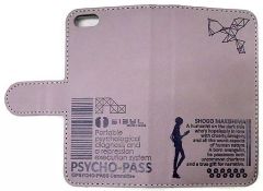 [중고]휴대 재킷 커버 디자인 02(마키시마 세이코) 다이어리 스마호케이스 for iPhone5/5s [PSYCHO-PASS 사이코패스]