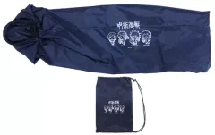 【中古】雑貨 虎杖悠仁＆伏黒恵＆釘崎野薔薇＆五条悟(ネイビーブルー) エアソファー 「呪術廻戦×セガ」 セガ限定