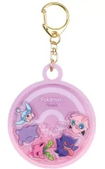 【中古】キーホルダー パープル＆ピンク(グラデーション) シャカキャラキーホルダー 「ポケットモンスター」