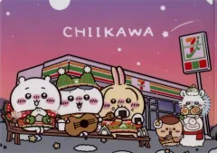 【中古】クリアファイル 集合 オリジナルA4クリアファイル 「セブンイレブン×ちいかわ なんか小さくてかわいいやつ あったまるね、きもち」 対象商品購入特典