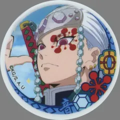 【中古】文房具その他 宇髄天元 「無添くら寿司×鬼滅の刃 2021 ビッくらポン! 消しゴム」