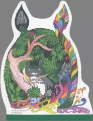 【中古】ノート・メモ帳 メインビジュアル ダイカットメモ 「ジブリパークとジブリ展」