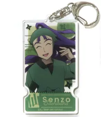 【中古】キーホルダー 立花仙蔵 アクリルキーホルダー 「劇場版 忍たま乱太郎 ドクタケ忍者隊最強の軍師」 アニメイトポイント交換景品