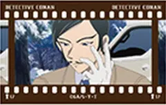 【中古】キャラカード 諸伏高明(E) 「名探偵コナン フィルム風コレクション 長野県警」