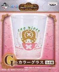 【中古】グラス(キャラクター) チョッパー カラーグラス 「一番くじ ワンピース～目指せ!!ホールケーキアイランド～」 G賞 