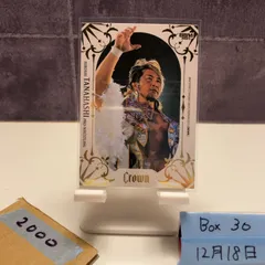 2026年最新】棚橋 サインの人気アイテム - メルカリ