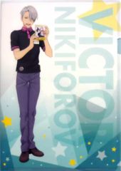 ユーリ!!! on ICE ヴィクトル・ニキフォロフ クリアファイル - メルカリ