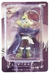 【中古】キーホルダー・マスコット(キャラクター) ワンピース 一番くじ～スリラーバーク編～ F賞キーホルダー そげキング