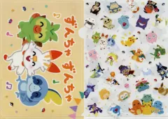 【中古】クリアファイル Pokemonぴかぴかフレンズ A4クリアファイル2枚セット 「ポケットモンスター」 ポケモンセンター限定