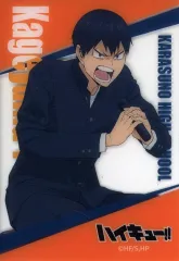 【中古】キャラカード 影山飛雄(制服) 「ハイキュー!!×カラオケまねきねこ2025 クリアカード」