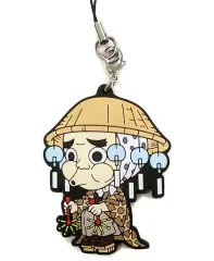 【中古】雑貨 鋼鐵塚蛍 ラバーストラップ きゅんキャラいらすとれーしょんず 「一番くじ 鬼滅の刃 ～参～」 E賞